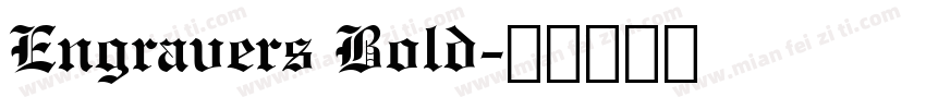 Engravers Bold字体转换